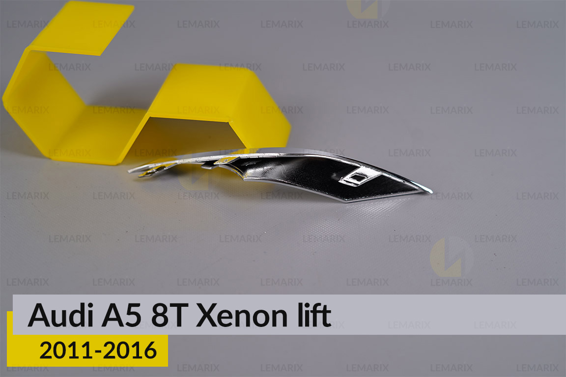 Хромована декоративна маска бокова Audi A5 8T Xenon (2011-2016) рест права