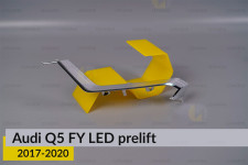 Хромована декоративна маска зовнішня Audi Q5 FY LED (2017-2020) дорест ліва