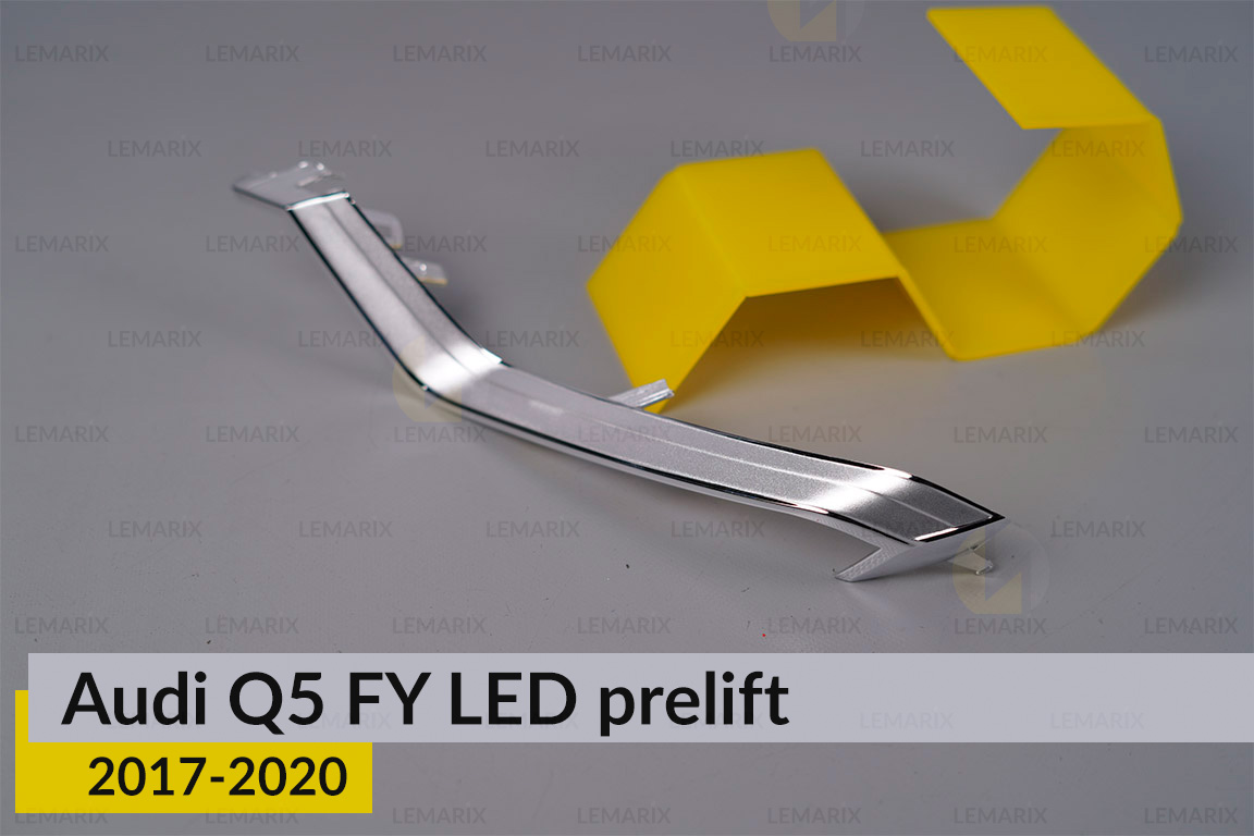 Хромована декоративна маска зовнішня Audi Q5 FY LED (2017-2020) дорест ліва