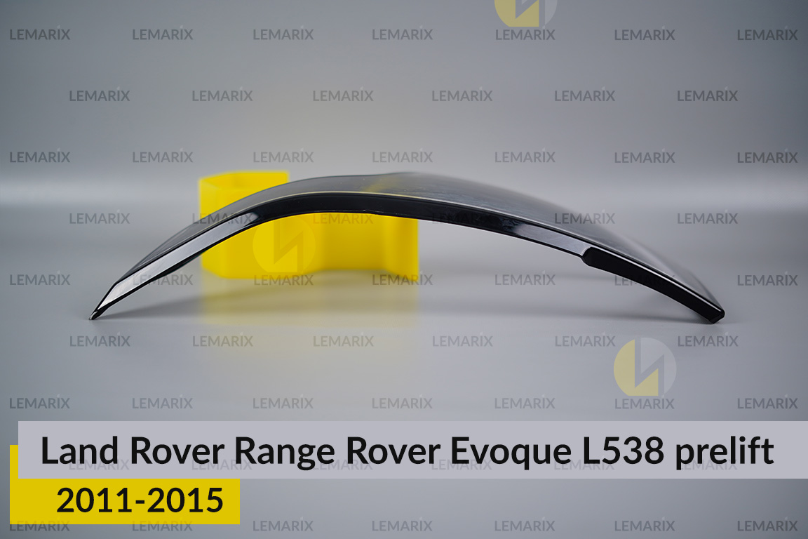 Скло заднього ліхтаря Land Rover Range Rover Evoque L538 (2011-2015) дорест праве