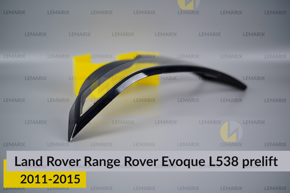 Скло заднього ліхтаря Land Rover Range Rover Evoque L538 (2011-2015) дорест праве