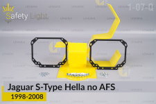 Перехідна рамка для Jaguar S-Type Hella no AFS (1998-2008)