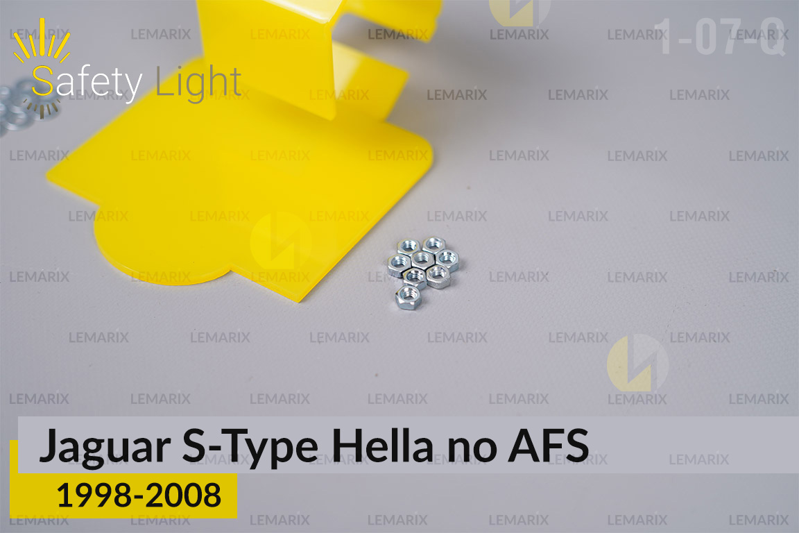 Перехідна рамка для Jaguar S-Type Hella no AFS (1998-2008)