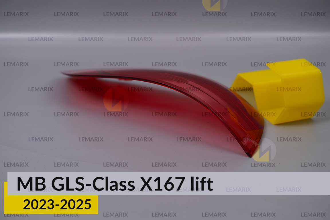 Скло заднього ліхтаря зовнішнє в крилі Mercedes-Benz GLS-Class X167 (2023-2026) рест ліве