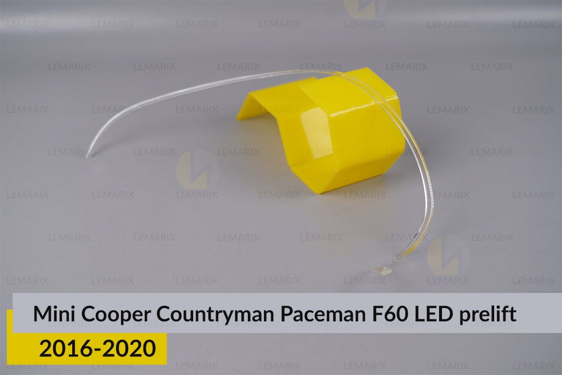 Кільце світловод фари Mini Cooper Countryman Paceman F60 LED (2016-2020) дорест нижнє ліве
