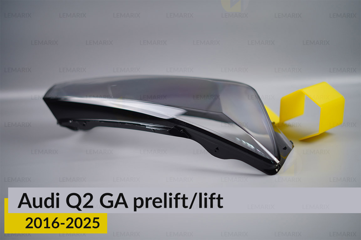 Скло фари Audi Q2 GA (2016-2026) дорест/рест праве