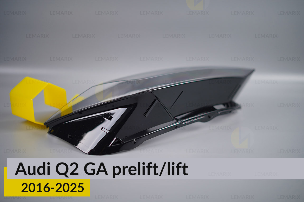 Скло фари Audi Q2 GA (2016-2026) дорест/рест праве