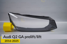 Скло фари Audi Q2 GA (2016-2025) дорест/рест праве