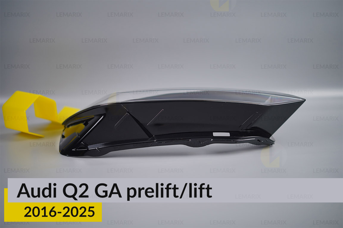 Скло фари Audi Q2 GA (2016-2025) дорест/рест праве