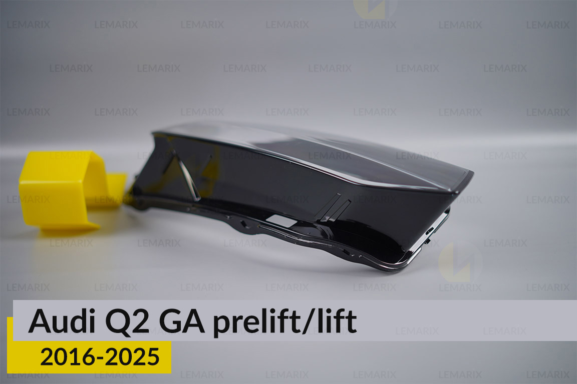 Скло фари Audi Q2 GA (2016-2025) дорест/рест праве