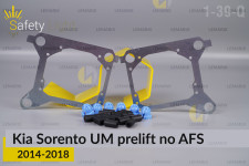 Перехідна рамка для Kia Sorento UM no AFS (2014-2018) дорест