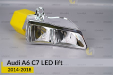 Хромований відбивач дальнього світла Audi A6 C7 LED (2014-2018) рест лівий
