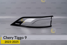 Стекло заднего фонаря внешнее в крыле Chery Tiggo 9 (2023-2025) левое
