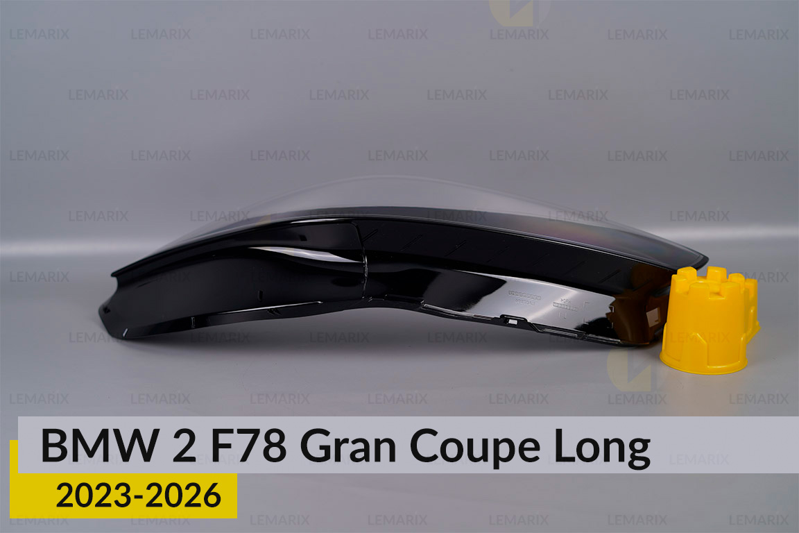 Скло фари BMW 2 F78 Gran Coupe Long (2023-2026) праве