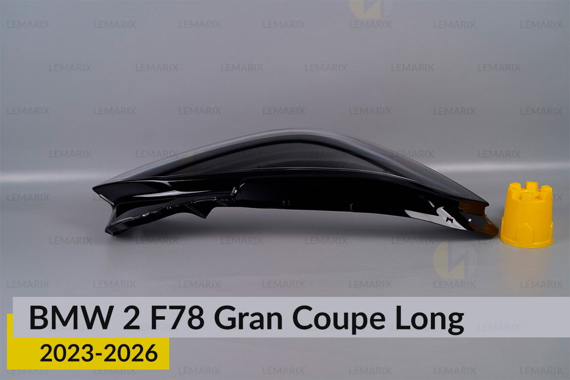 Скло фари BMW 2 F78 Gran Coupe Long (2023-2026) праве