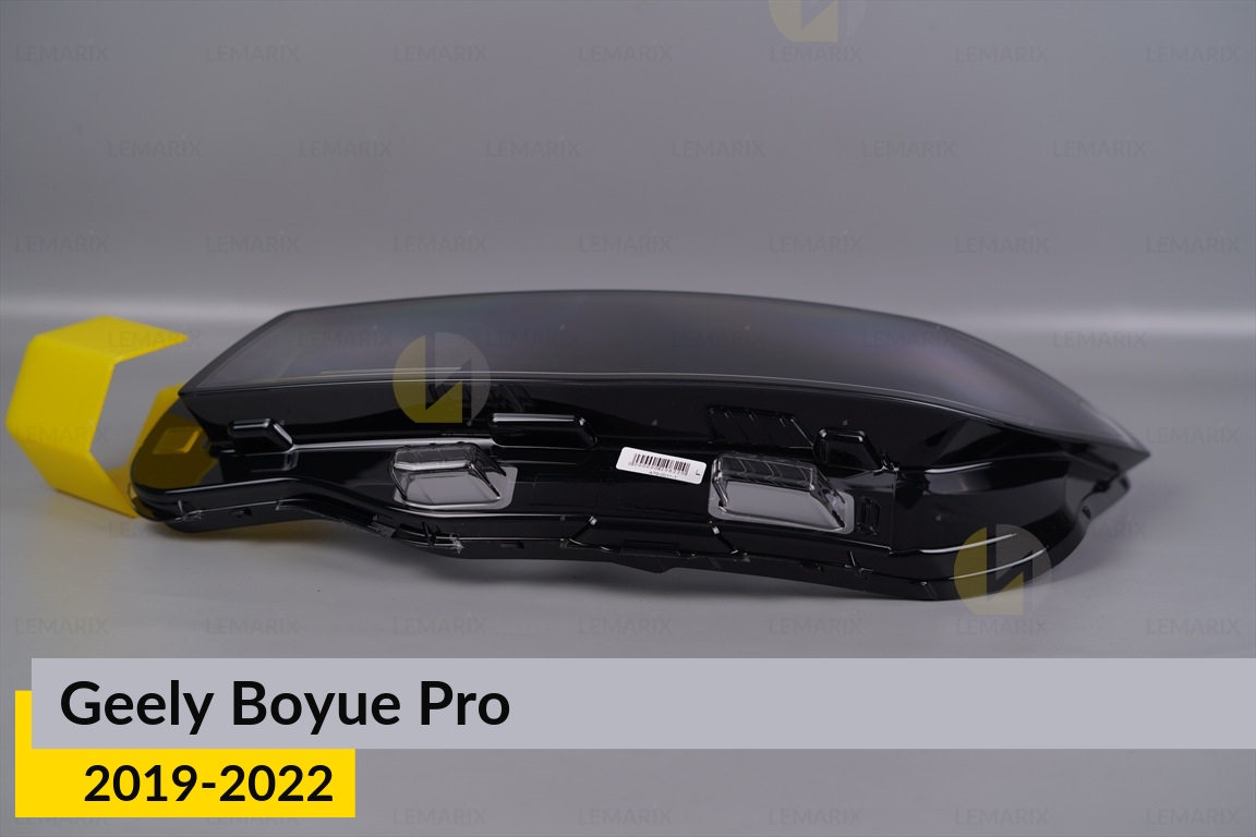Скло фари Geely Boyue Pro LED (2019-2022) ліве