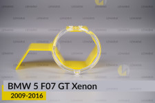 Кільце світловод фари BMW 5 F07 GT Xenon (2009-2016) мале внутрішнє angel eyes ліве/праве