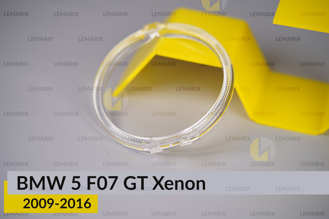 Кільце світловод фари BMW 5 F07 GT Xenon (2009-2016) мале внутрішнє angel eyes ліве/праве