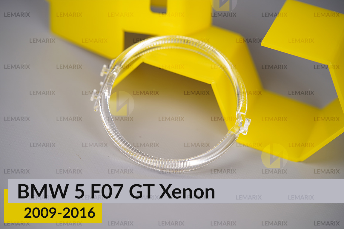 Кільце світловод фари BMW 5 F07 GT Xenon (2009-2016) мале внутрішнє angel eyes ліве/праве
