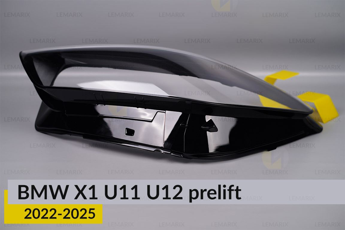 Скло фари BMW X1 U11 U12 (2022-2025) дорест ліве