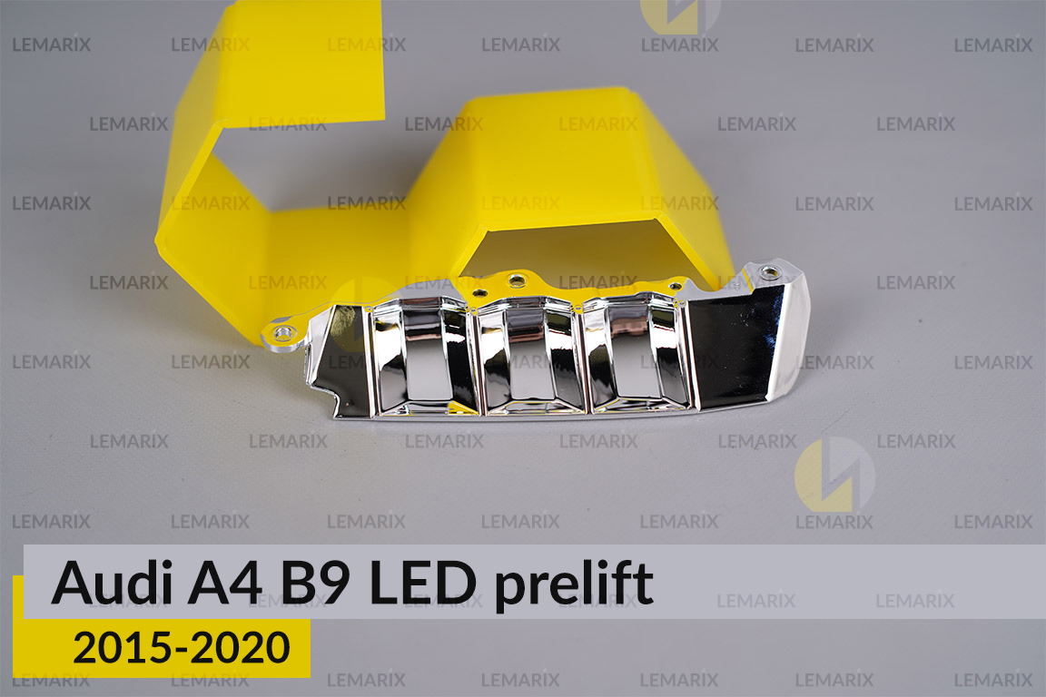 Хромований абажур нижній Audi A4 B9 LED (2015-2020) дорест правий