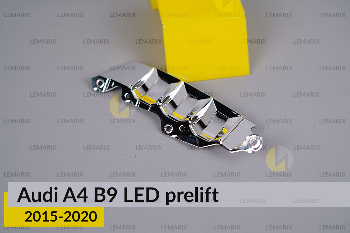 Хромований абажур нижній Audi A4 B9 LED (2015-2020) дорест правий