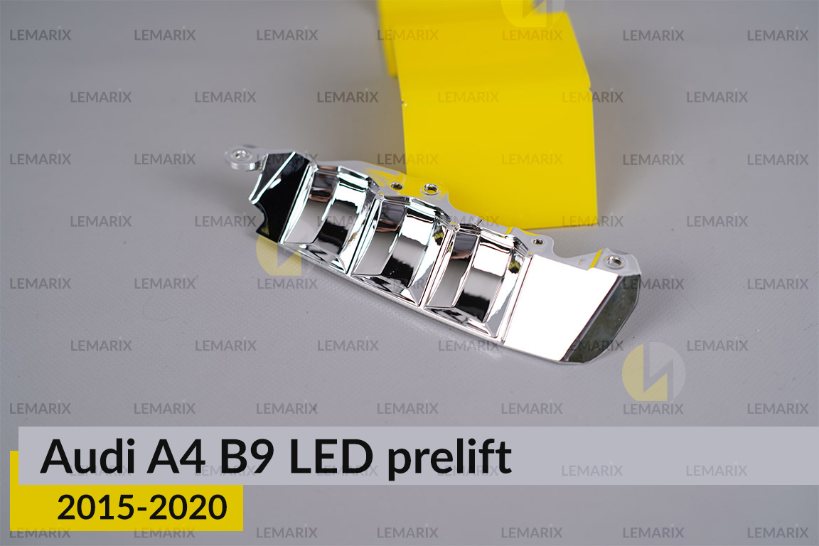 Хромований абажур нижній Audi A4 B9 LED (2015-2020) дорест правий