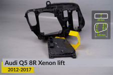 Крышка колпак заглушка фары Audi Q5 8R Xenon (2012-2017) рест левая