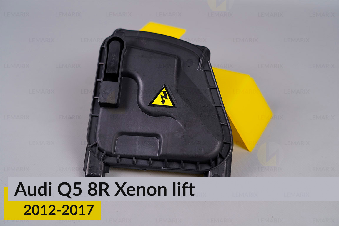 Кришка ковпак заглушка фари Audi Q5 8R Xenon (2012-2017) рест ліва