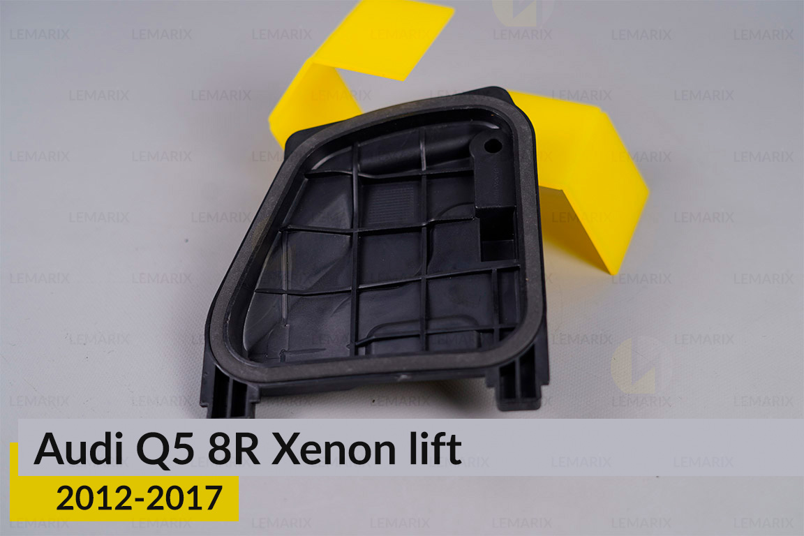 Кришка ковпак заглушка фари Audi Q5 8R Xenon (2012-2017) рест ліва