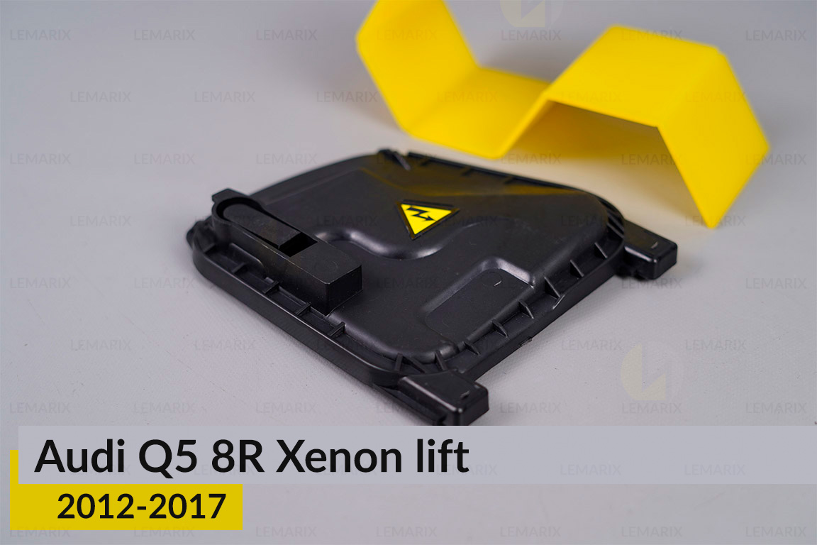 Кришка ковпак заглушка фари Audi Q5 8R Xenon (2012-2017) рест ліва