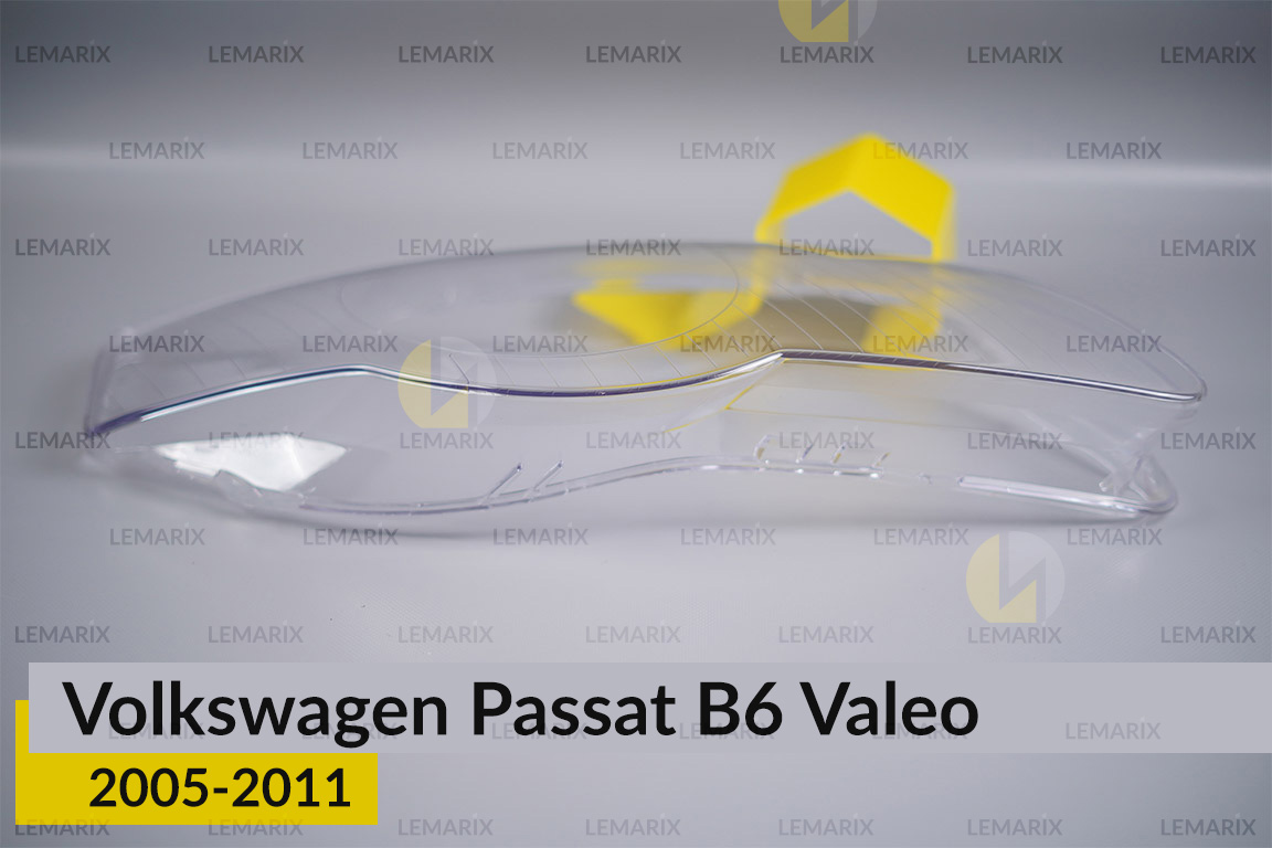 Скло фари VW Volkswagen Passat B6 Valeo (2005-2011) праве