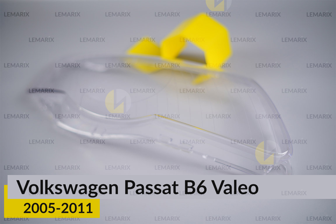 Скло фари VW Volkswagen Passat B6 Valeo (2005-2011) праве