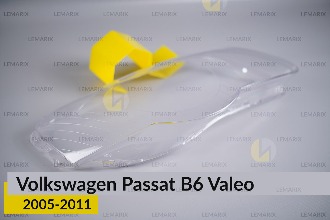 Скло фари VW Volkswagen Passat B6 Valeo (2005-2011) праве