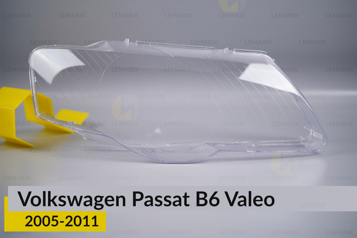 Скло фари VW Volkswagen Passat B6 Valeo (2005-2011) праве