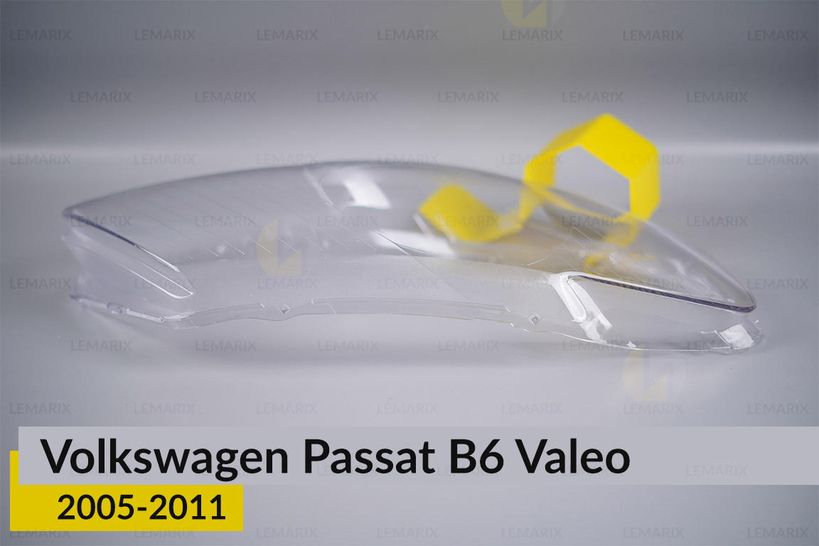Скло фари VW Volkswagen Passat B6 Valeo (2005-2011) праве