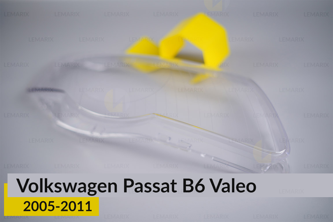 Скло фари VW Volkswagen Passat B6 Valeo (2005-2011) праве