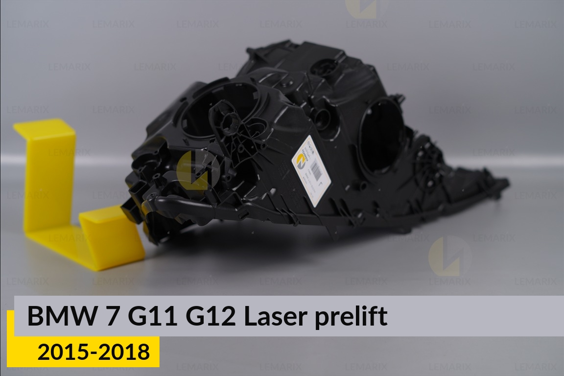 Корпус фари BMW 7 G11 G12 Laser (2015-2018) дорест лівий