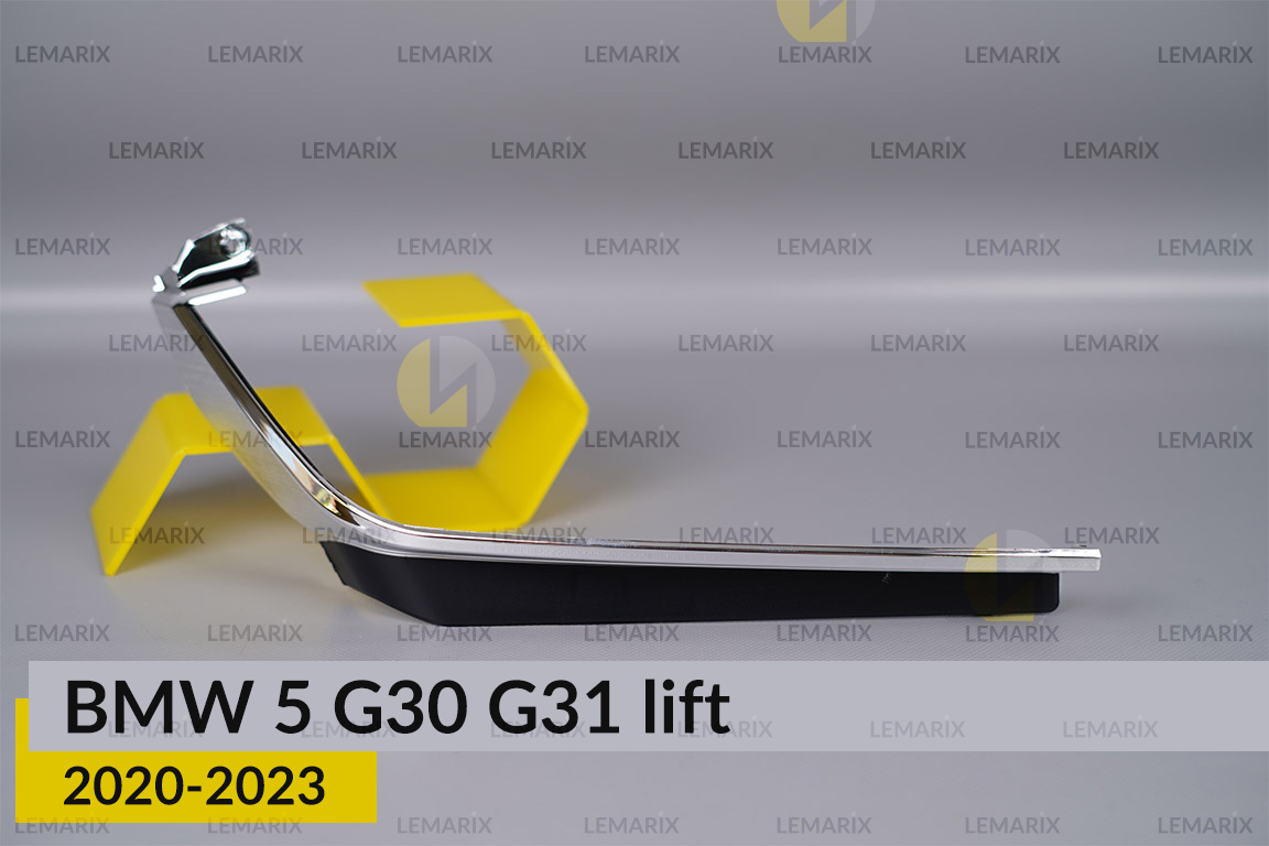 Декоративна маска світловода внутрішня BMW 5 G30 G31 (2020-2023) рест права