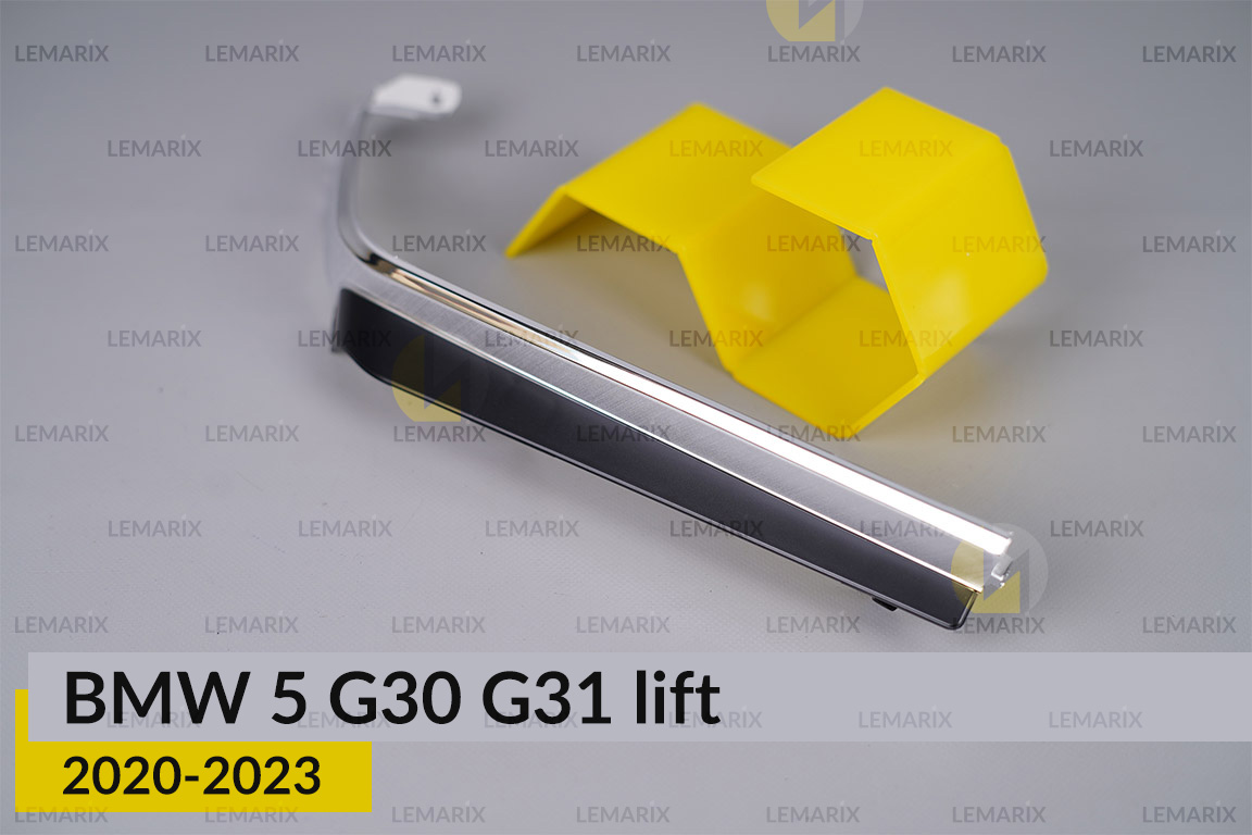 Декоративна маска світловода внутрішня BMW 5 G30 G31 (2020-2023) рест права