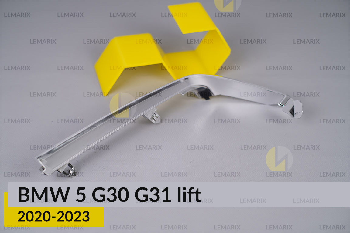 Декоративна маска світловода внутрішня BMW 5 G30 G31 (2020-2023) рест права