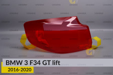 Стекло заднего фонаря внешнее в крыле BMW 3 F34 GT (2016-2020) рест левое