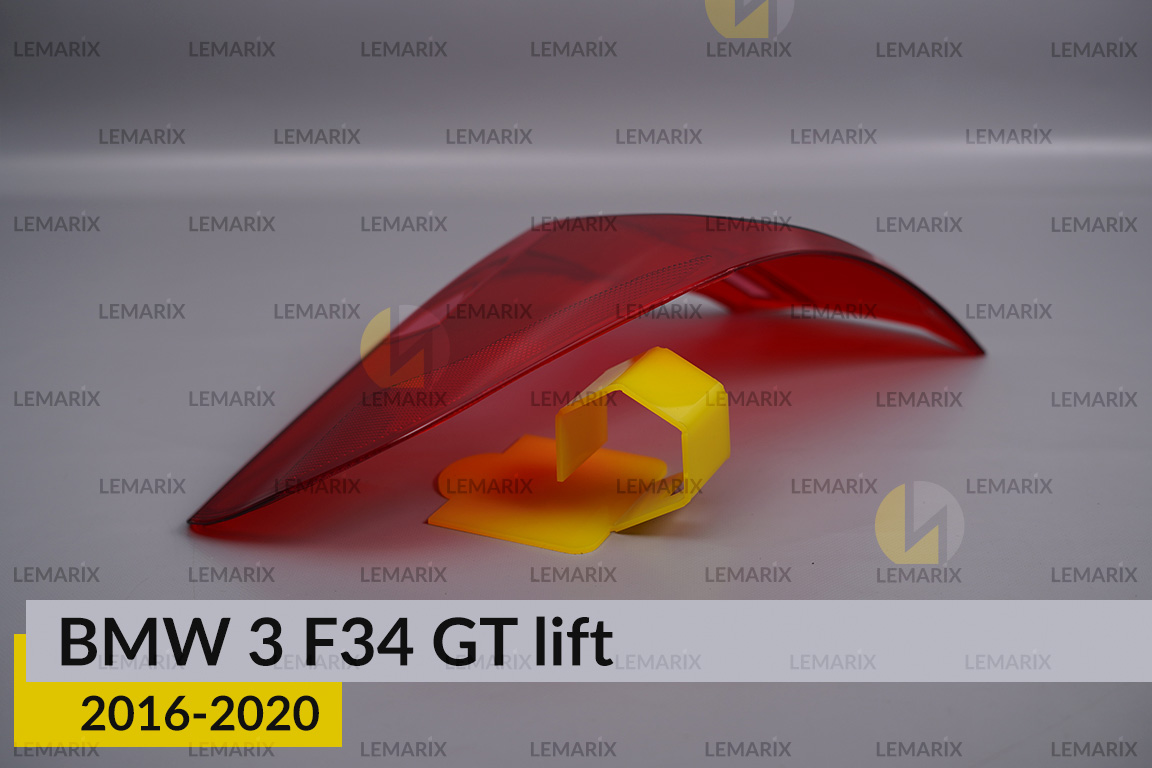 Скло заднього ліхтаря зовнішнє в крилі BMW 3 F34 GT (2016-2020) рест ліве