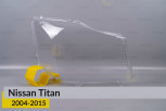 Скло фари Nissan Titan (2004-2015) праве