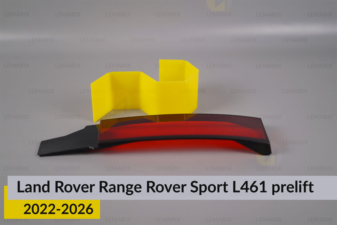 Скло заднього ліхтаря внутрішнє в кришці багажника Land Rover Range Rover Sport L461 (2022-2026) дорест ліве