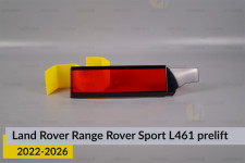 Стекло заднего фонаря внутреннее в крышке багажника Land Rover Range Rover Sport L461 (2022-2026) дорест левое