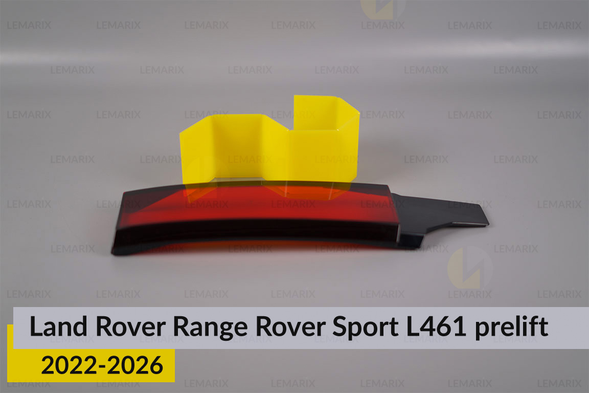 Скло заднього ліхтаря внутрішнє в кришці багажника Land Rover Range Rover Sport L461 (2022-2026) дорест ліве