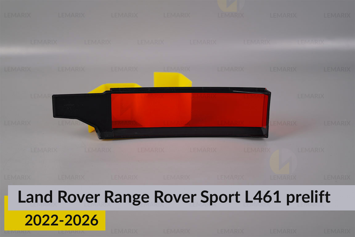Скло заднього ліхтаря внутрішнє в кришці багажника Land Rover Range Rover Sport L461 (2022-2026) дорест ліве