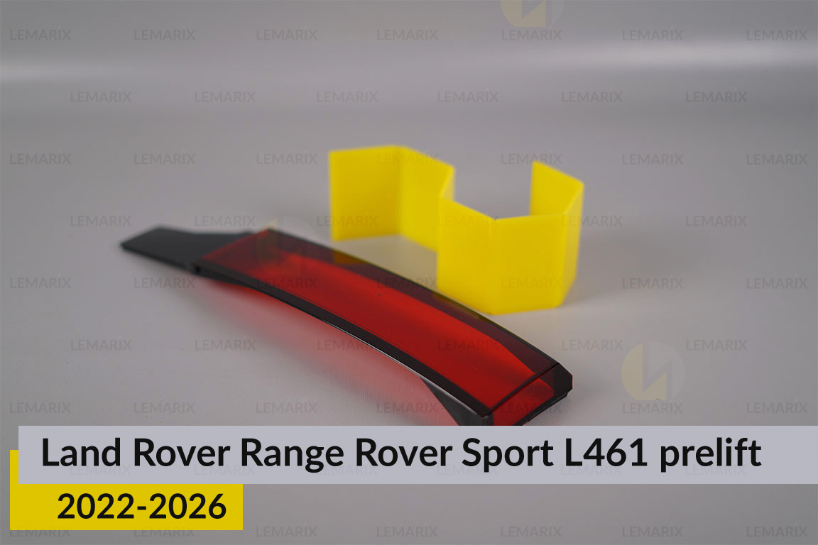 Скло заднього ліхтаря внутрішнє в кришці багажника Land Rover Range Rover Sport L461 (2022-2026) дорест ліве