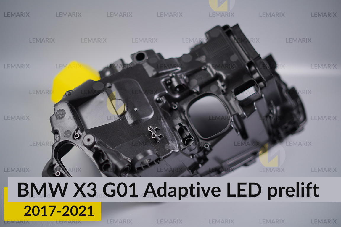 Корпус фари BMW X3 G01 Adaptive LED (2017-2021) дорест правий